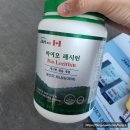 이화바이오약국 이미지