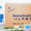 주식회사 앤앤비 이미지