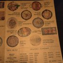 인덕원역 7번출구 | 인덕원역 근처 분위기 좋은 맛있는 이자카야 신스 솔직 후기 (feat. 인덕원 안주맛집)