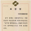 장애인기업협동조합 이미지