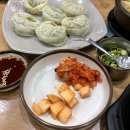 웰빙 전주콩나물 해장국 이미지