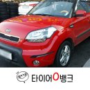 타이어뱅크 용문점 이미지