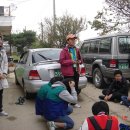 대송중학교 이미지