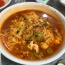 6098 | 신당 맛집 추천 원조남원닭발 닭발 돼지갈비 후기