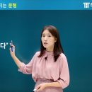 기초부터 배우는 생활일본어회화 이미지