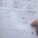 블루핸즈 안양현대 서비스 | 🚗 팰리세이드 후드래치 리콜 무상교체 후기 (현대 블루핸즈 안양북부점 방문기)