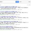 법전카페 이미지