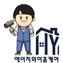 에이치와이디자인 이미지
