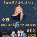 동해시-45 이미지