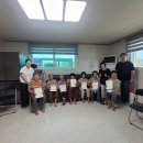 남부통합보건지소 이미지