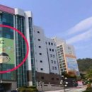 뉴코아순천아울렛킴스 네이버블로그