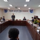 비금면사무소 이미지