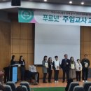 가음푸르넷학원 네이버블로그