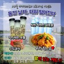엠브이피 이미지