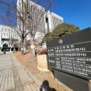 신림역 2번출구 앞 이미지