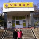 양화초등학교 이미지