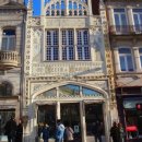 반박자 느려도 좋은 포루투갈 이미지