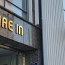 쏘마일 이미지