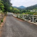 수안주유소 이미지