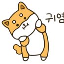 한뫼촌 이미지