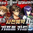 주식회사 아시안스타 이미지