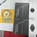 성동할인마트 | 성동구에서 휴대폰 싸게 사는 방법!강변테크노마트 무공해 성지를 추천합니다