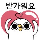 현신3길 이미지