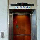 남광주종합상가