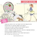 에이미펫 이미지