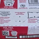 하인즈에프앤비 이미지