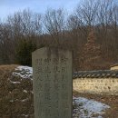 반계로-1 이미지