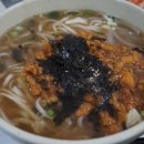 신포마을 이미지