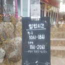 아일랜드헤어샵