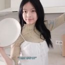 찐이야의류;잡화