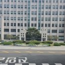 부경얼음