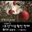 지리산구름발치