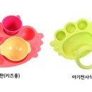 까꿍마켓 이미지