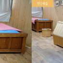 포천새맘요양병원 이미지