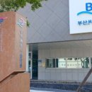 수산행정사사무소 이미지