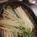 서남민물고기