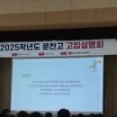 오성수학학원 이미지