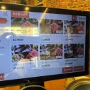 명품샤브샤브 | 부천 샤브마니아 주차 편해서 좋은 가족외식 샤브샤브 후기