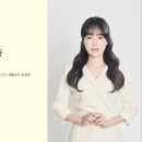 고대하이영어학원