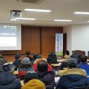 전라남도 무안군청 이미지