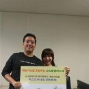 도전숙4호 서울신문