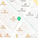 연남블루모터스 네이버블로그