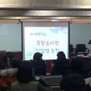 목원유치원 이미지