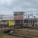 순천만일번가 네이버블로그