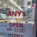 지니스네일 | 수영역 지니스안경에서 안경테,돋보기안경 구매후기