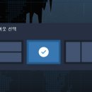 카피온 이미지